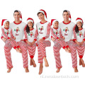 Vrolijk kerstfeest Afdrukken Familie kerstpyjama
